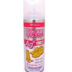 株式会社ピノーレ ピノーレ 靴の消臭スプレー Agプラス 220ml×40本セット