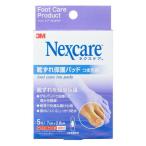 スリーエム ジャパン株式会社 ネクスケア　靴ずれ保護パッド　つま先用５枚入