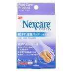 【メール便で送料無料 ※定形外発送の場合あり】 スリーエム ジャパン株式会社 ネクスケア　靴ずれ保護パッド　つま先用５枚入