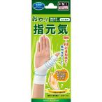 株式会社テルコーポレーション おや指元気 S-Mサイズ 左右兼用（1枚入） ＜親指?手首の違和感に！＞