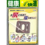 [ почтовая доставка бесплатная доставка * нестандартный отправка когда есть ]yok акционерное общество yo расческа .nG поддержка серый (1ko входить ) <... удобный! сиденье . жизнь .!>