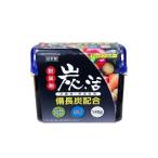 ライオンケミカル株式会社 　マジックフィルター　炭活 　冷蔵庫・野菜室用 脱臭剤 140g 【北海道・沖縄は別途送料必要】