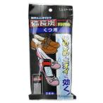 エステー ドライペッ�