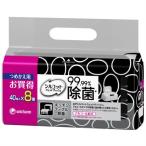ユニチャーム シルコット 99.99％除菌ウェットティッシュ アルコール配合 ［つめかえ用］40枚×8個入(1セット) ＜キッチン・テーブルなどの除菌に＞