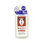 株式会社リアル 【医薬部外品】 純米 薬用ホワイトローション ドライ ( 130mL ) ＜うるおい美白化粧水＞ 【北海道・沖縄は別途送料必要】