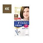 【医薬部外品】株式会社ダリヤ サロンドプロ 無香料ヘアカラー 早染めクリーム【白髪用】 ＜4K＞栗色がかったライトブラウン(1セット)