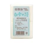 【☆】有限会社 ねば塾 白雪の詩 180g×2個×24個セット