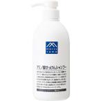 ヘアシャンプー