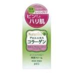 株式会社pdc ナチュリナ保湿クリーム60g 【北海道・沖縄は別途送料必要】