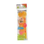 株式会社リッチェル おでかけランチくん レトルトパウチ用スプーン（5本入） ＜お出かけ先でのお食事をサポート＞