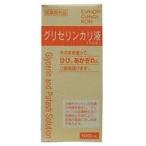 大洋製薬株式会社 皮膚保護 グリセリンカリ液(ベルツ水) 100ml 【医薬部外品】【北海道・沖縄は別途送料必要】