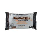 服部製紙株式会社 ＩＨ＆ガスコンロ用クリーナー 20枚 ＜ＩＨ＆ガスコンロの汚れ落としに＞