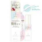 . прекрасный . акционерное общество ( старый SHO-BI) декоративный элемент Latte .b ногти jure съемник [TN81266]25g < гель ногти сбрасывание > [ Hokkaido * Okinawa. доставка отдельно ]