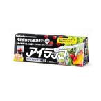 岩谷マテリアル株式会社 アイラップ スライドジッパーＮＥＯ 10枚