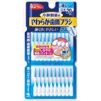 小林製薬 Dental Dr.やわらか歯間ブラシ 20本 【北海道・沖縄は別途送料必要】