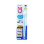 和光堂 オーラルプラス口腔ケア歯ブラシ 1本入り 【北海道・沖縄は別途送料必要】