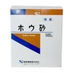 健栄製薬 ケンエーホウ砂(結晶)P 500g （衛生用品） 【北海道・沖縄は別途送料必要】