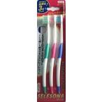 Yahoo! Yahoo!ショッピング(ヤフー ショッピング)本草製薬株式会社 セレソナ 歯ブラシ 3本パック ストレートカット ふつう コンパクトスリム ＜お得な３本パック＞ 【北海道・沖縄は別途送料必要】