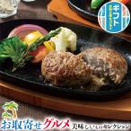 ギフト プレゼント 神�