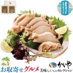  ваш заказ гурман подарок ........2 шарик . предмет подарок подарок на Bon Festival подарок по случаю конца года День почитания пожилых людей .. подарок площадь 