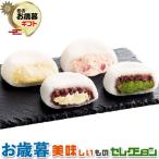  подарок по случаю конца года подарок . небо .......-. большой удача 4 вид 12 шт ...ka Star do....ka Star do......... зеленый чай каждый 3 шт зима подарок рука земля производство . предмет подарок площадь 