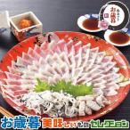  подарок по случаю конца года подарок ... головной офис .... sashimi комплект .... sashimi кожа . горячая вода скидка ..pon уксус клен ... зима подарок рука земля производство . предмет ... подарок площадь 
