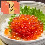  подарок по случаю конца года .... соевый соус .. Hokkaido производство ...1 коробка 250g×2 всего 500g несессер ввод зима подарок подарок площадь 