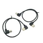 CHENYANG 2 шт. правый . левый. угол имеется 90D USB 2.0 A мужской из B мужской. угол имеется 90D принтер кабель 