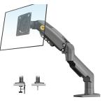 モニターアーム 17-32インチ対応 シングル 耐荷重2-9kg クランプ/グロメット VESA75/100 NB ERGONOMIC F80-G