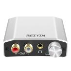 REIYIN DA-01 высокая эффективность 192kHz 24bit DAC цифровой ( свет & такой же ось )- аналог (RCA) Toslink/Coaxial из RC