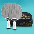 Senston настольный теннис ракетка комплект. Professional . настольный теннис ракетка . есть, Composite резина. булавка pon лопасть комплект 