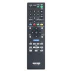 winflike альтернативный дистанционный пульт RMT-B112J( товар-заменитель ) compatible with Sony Blue-ray диск DVD плеер BDP-S1