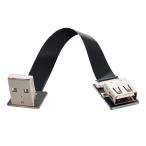 Cablecc down угол USB 2.0 Type-A мужской - женский удлинение данные Flat тонкий FPC кабель,FPV &amp; диск &amp;