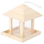LEDMOMO из дерева подвешивание ниже bird механизм подачи птица. коробка для приманок наружный для дикая птица. столик для птиц двор. птица. приманка контейнер 7.5X5.5X5.5 дюймовый маленькая птица для механизм подачи 