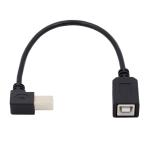 cablecc Type B мужской - женский USB 2.0 удлинение кабель 90 раз левый угол принтер сканер диск 20cm