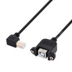 chenyang USB 2.0 Type B принтер сканер жесткий диск удлинение данные кабель винт имеется panel крепление для 50cm 90