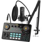 MAONO аудио миксер аудио интерфейс Mixer Pod литье стерео миксер 3.5mm аудио интерфейс Poe tab