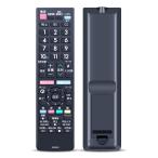  телевизор дистанционный пульт GB285SA for SHARP sharp AQUOS RRMCGB285WJSA sharp телевизор дистанционный пульт 4T-C50AH2 соответствует 