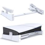 [PS5/PS5 Slim/PS5 Pro соответствует ]PS5 Slim ширина класть подставка .. улучшение переворачивание предотвращение земля . меры царапина имеется предотвращение новая модель PS5 подставка PS5