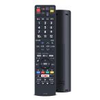 CLVIZCXOM телевизор дистанционный пульт GB251SB for SHARP sharp телевизор дистанционный пульт LC45W5 LC32W5 LC40W5 соответствует 