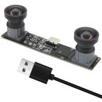 Rabbitroom 60fps 3D стерео такой же период USB камера 400 десять тысяч пикселей PC компьютер для UVC веб-камера 