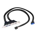cablecc USB2.0 &amp; USB 3.0 внутри часть 4 женский крепление panel - 9 булавка 19 булавка 20 булавка материнская плата дефлектор кабель PCI