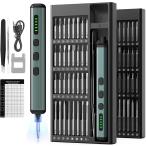 電動精密ドライバー 精密ドライバーセット 68in1 電動 ドライバー小型 ペン型 350mAh 軽量 静音 USB-C 充電式 LEDライト&正逆転