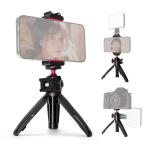 Smiling Shark Mini штатив TR01[360° свободный платформа &amp; смартфон зажим ] камера штатив 3 уровень эластичный собственный .. палка маленький размер легкий 1/4 винт холодный shu