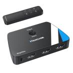 [ с дистанционным пультом ]NEWCARE HDMI переключатель 3 ввод 1 мощность 8K@60Hz/4K@120Hz hdmi селектор HDR10+ Dolby HDC