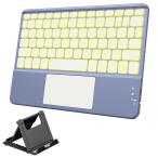 HETHOT ipad для клавиатура -7 цвет подсветка Bluetooth JIS японский язык расположение подставка имеется Touch накладка установка 2 шт.. iOS устройство порез 