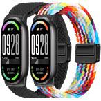 [Senlida] для замены напульсник Xiaomi Smart Band 10/9/8 соответствует магнит тип плетеный частота эластичность Solo петля soft нейлон 