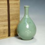 韓国人間文化財 柳海剛 柳根宝 ユヘガン 高麗青磁 象嵌雲鶴文 花瓶 16cm