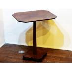 ロイズアンティークス 八角 サイドテーブル  ミニテーブル ヴィンテージ【家財宅急便Aランク】ご来店引取りは送料不要