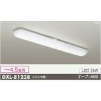ベースライト、LEDベースライト